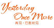 广州肤康皮肤病医院